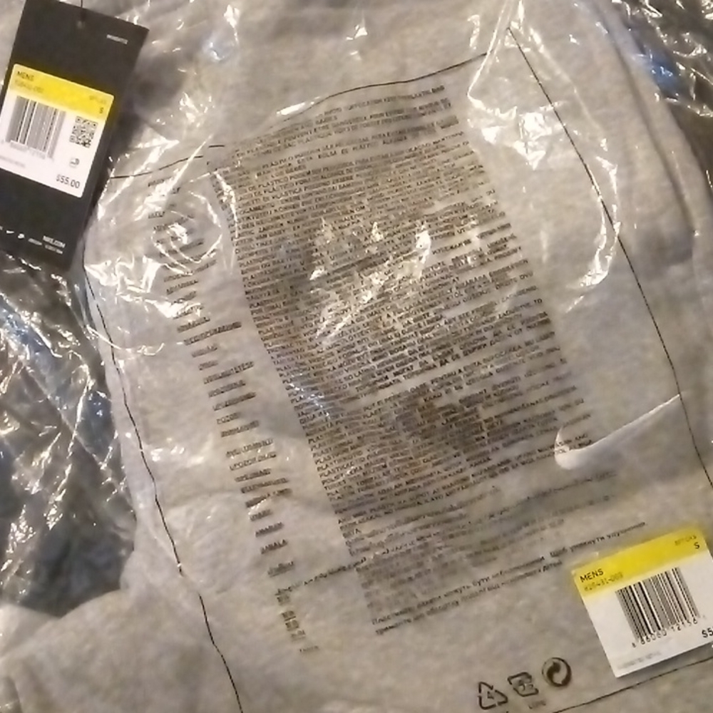 Men's Nike Sweatpants